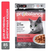 Консервированный корм для активных кошек Probalance Active, 85г