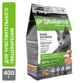 Сухой корм для кошек Probalance Sensitive, чувствительное пищеварение, 400г