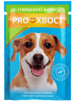 Консервированный корм для собак Proхвост с говядиной в соусе, 85г