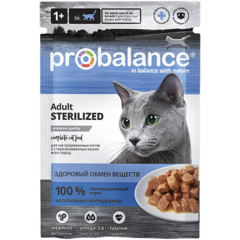 Консервированный корм для стерилизованных кошек и кастрированных котов Probalance Sterilized, 85г