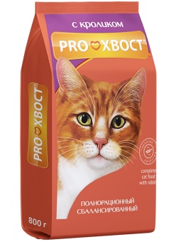 Сухой корм для кошек Proхвост с кроликом, 800г