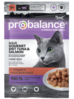 Консервированный корм для кошек Probalance Gourmet Diet с тунцом и лососем в соусе, 85г