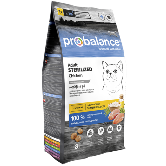 Сухой корм для стерилизованных кошек и кастрированных котов Probalance Sterilized, 8кг